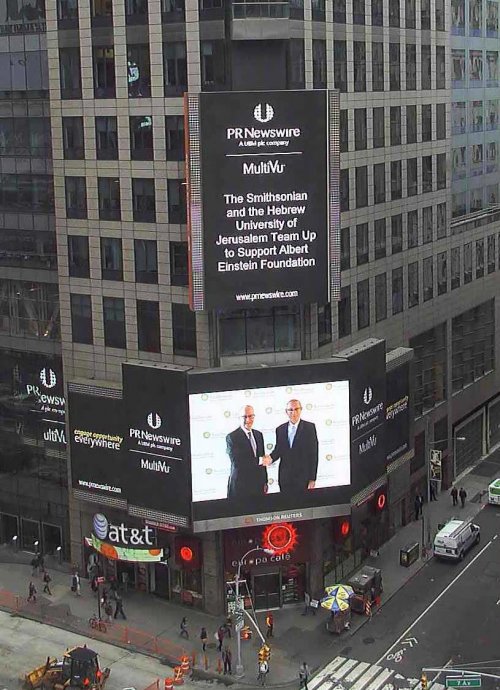 Secretary Skorton pictured with the President of Hebrew University as seen from Times Square